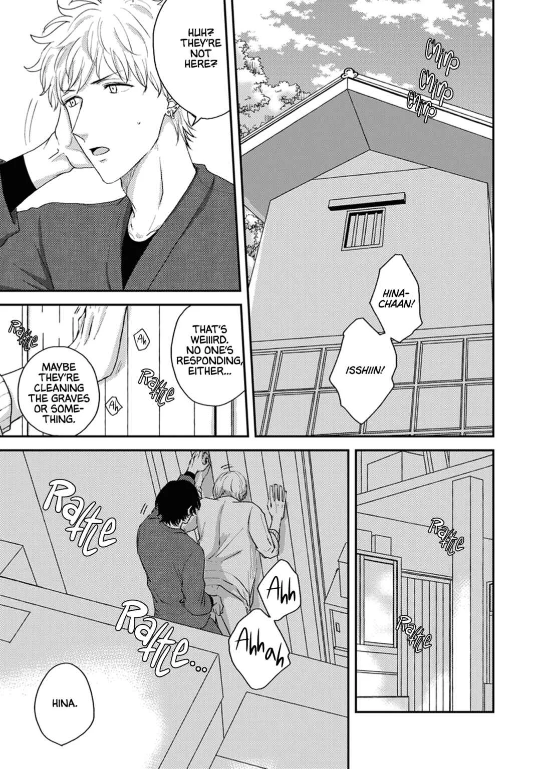 Jorei wa Sex Desu Chapter 3 - Page 2