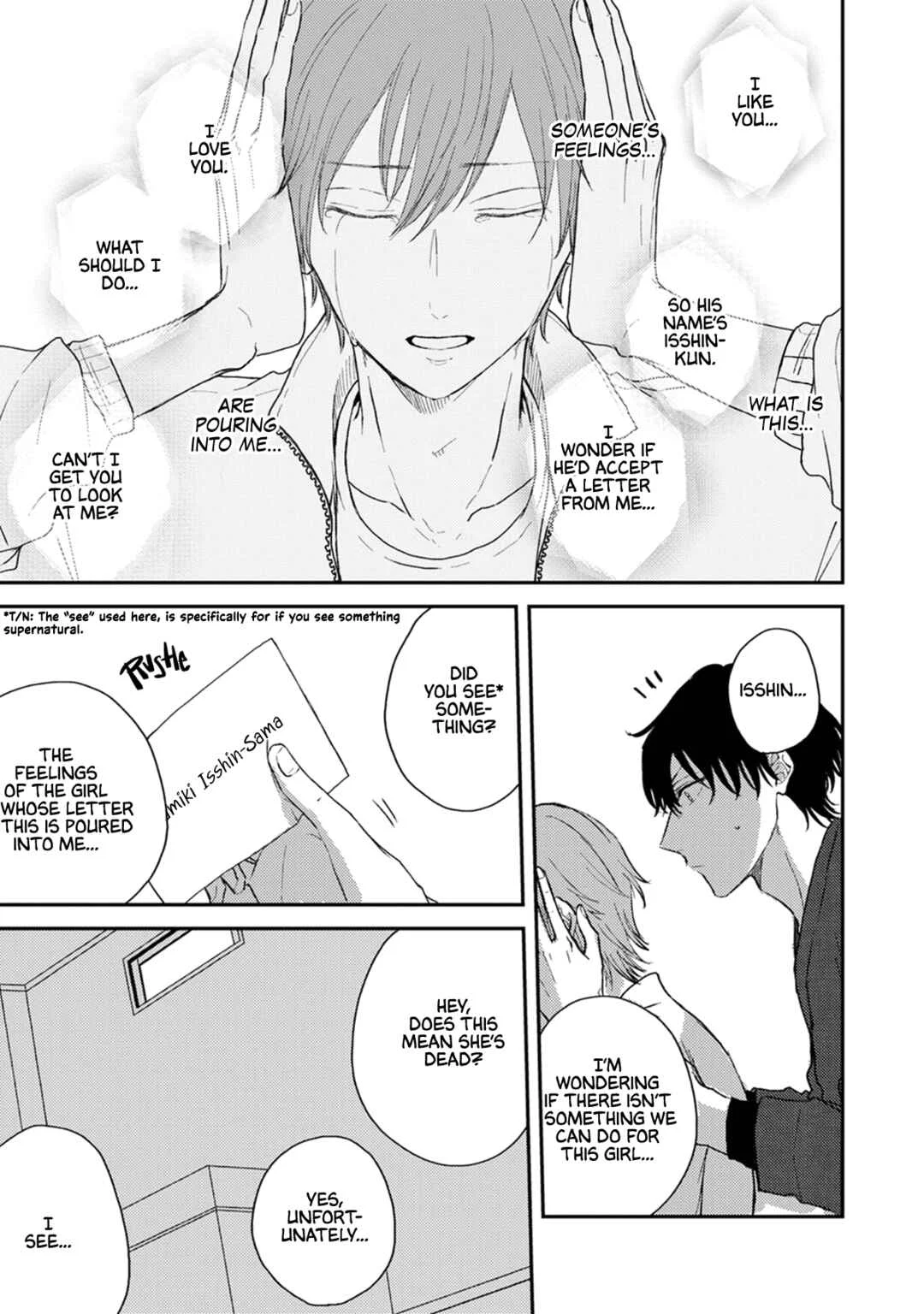 Jorei wa Sex Desu Chapter 3 - Page 22