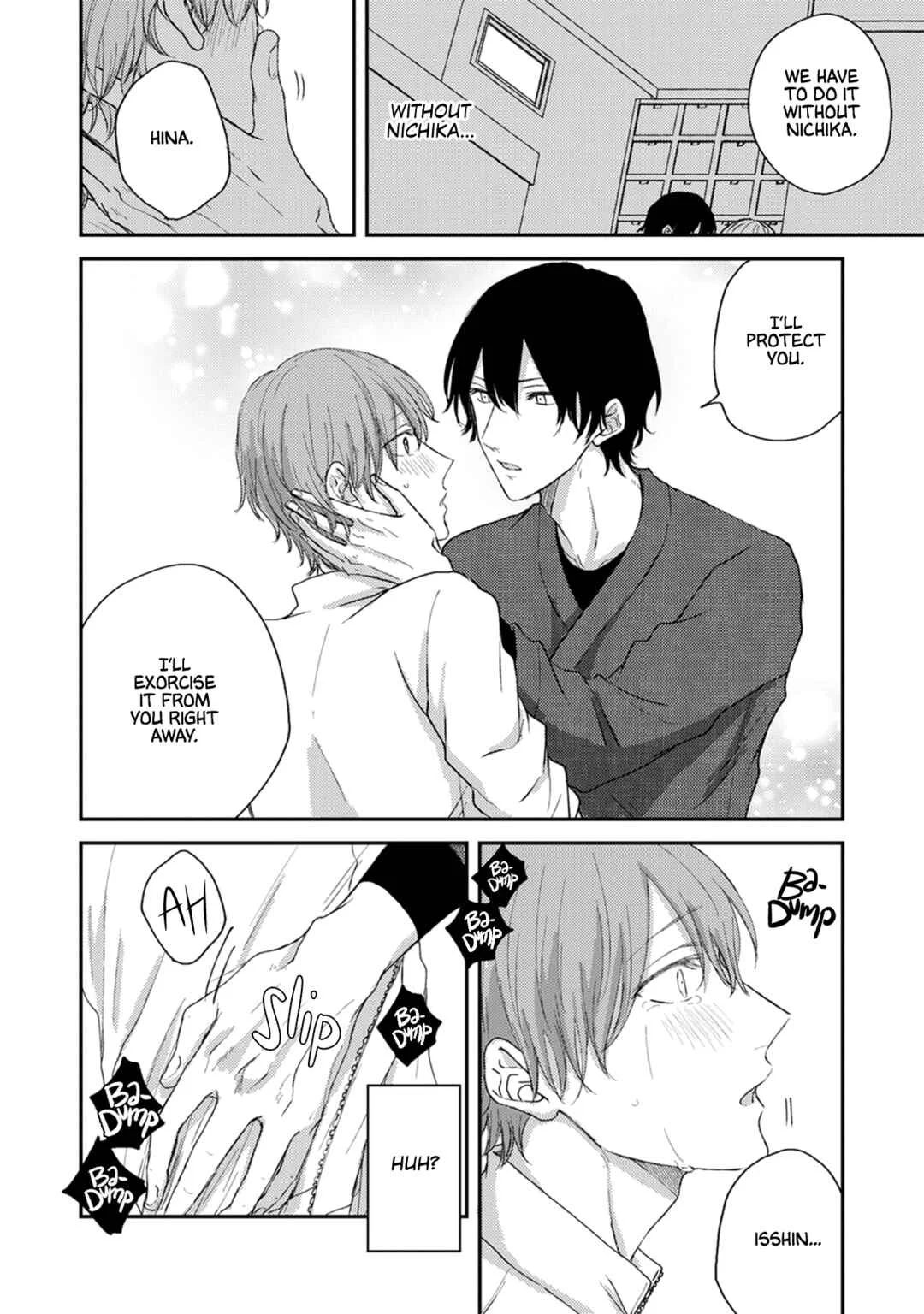 Jorei wa Sex Desu Chapter 3 - Page 25