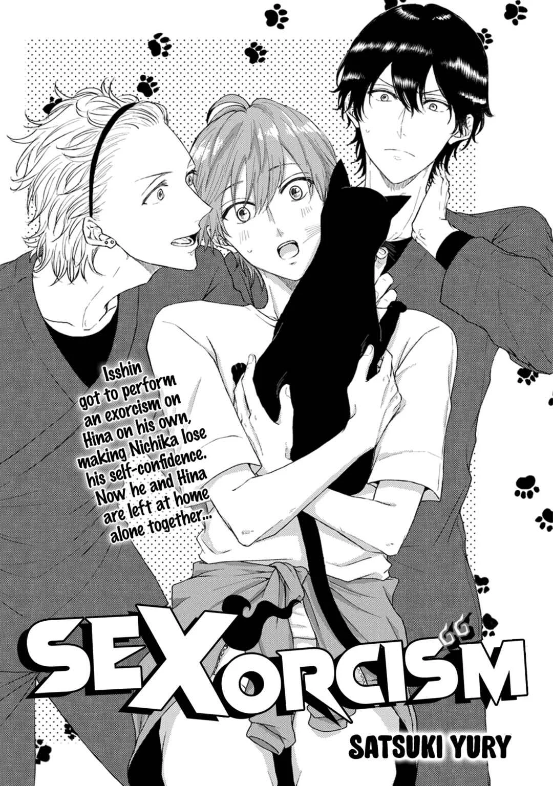 Jorei wa Sex Desu Chapter 4 - Page 4