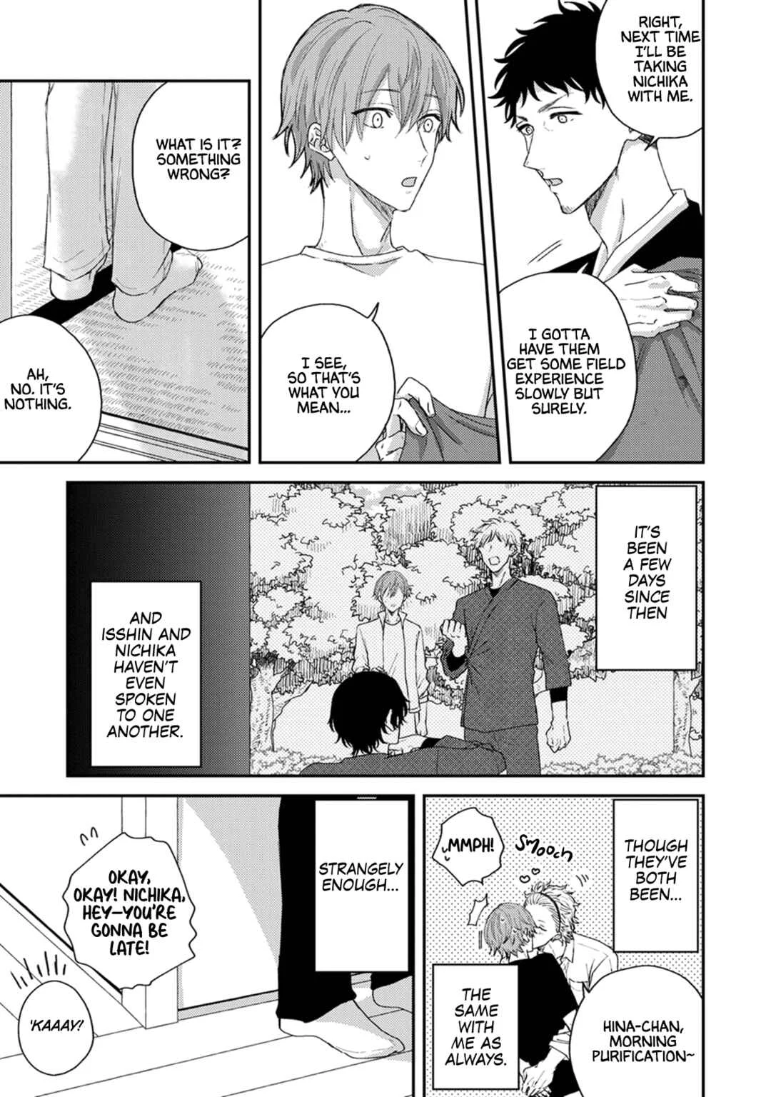 Jorei wa Sex Desu Chapter 4 - Page 6