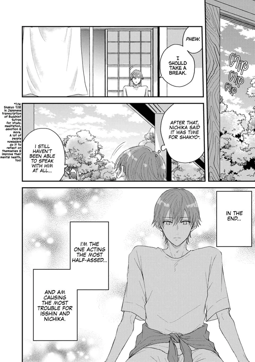 Jorei wa Sex Desu Chapter 4 - Page 11