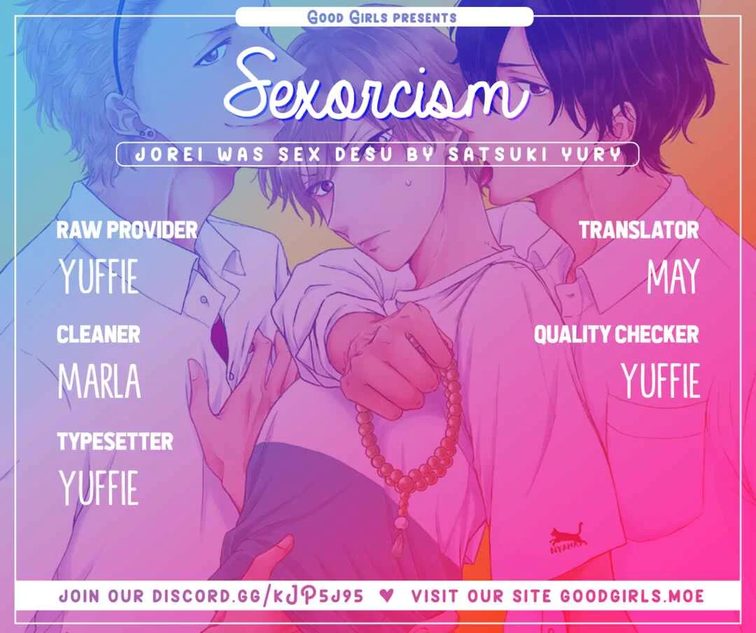 Jorei wa Sex Desu Chapter 5 - Page 1