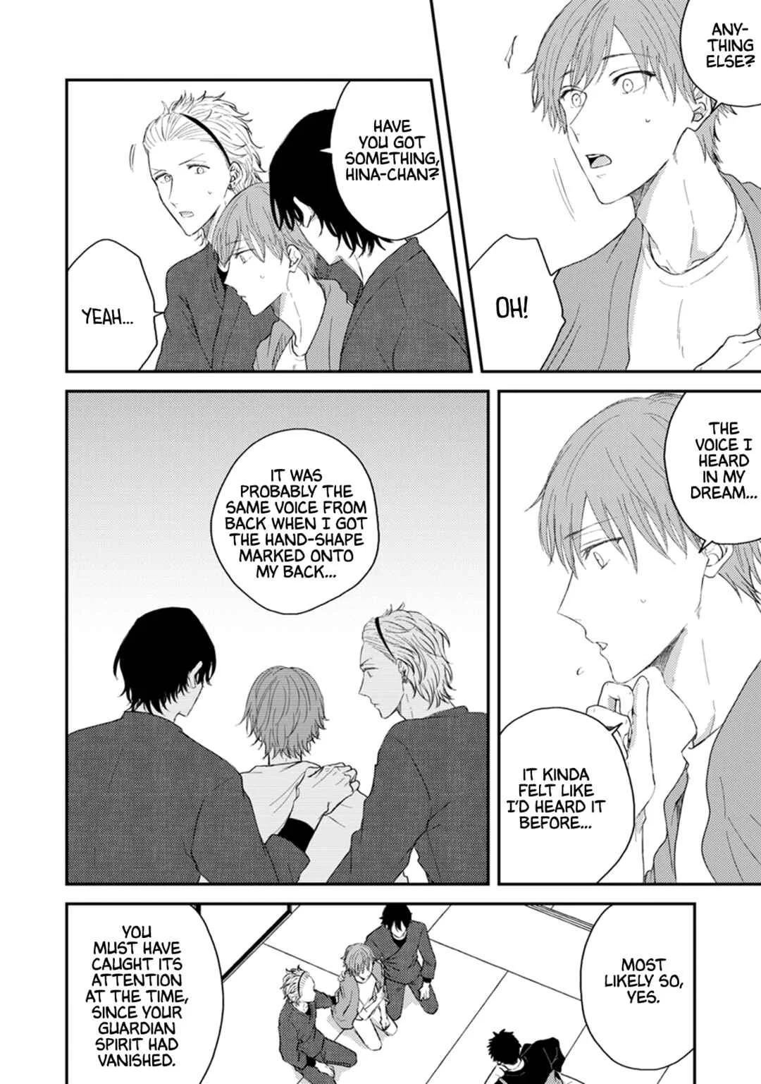 Jorei wa Sex Desu Chapter 5 - Page 7