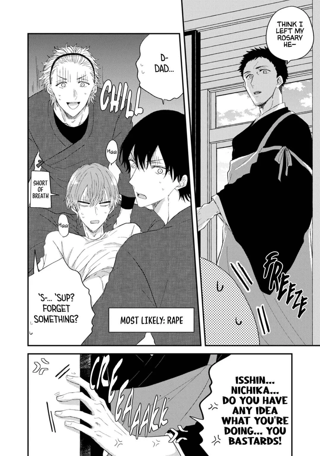 Jorei wa Sex Desu Chapter 5 - Page 13