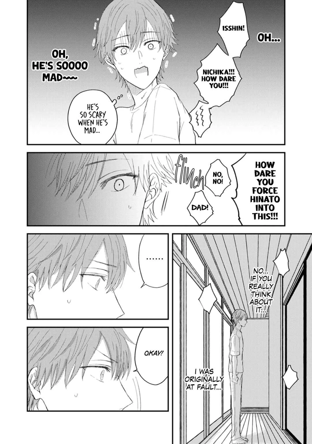 Jorei wa Sex Desu Chapter 5 - Page 15