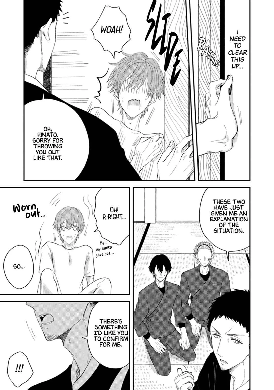 Jorei wa Sex Desu Chapter 5 - Page 16