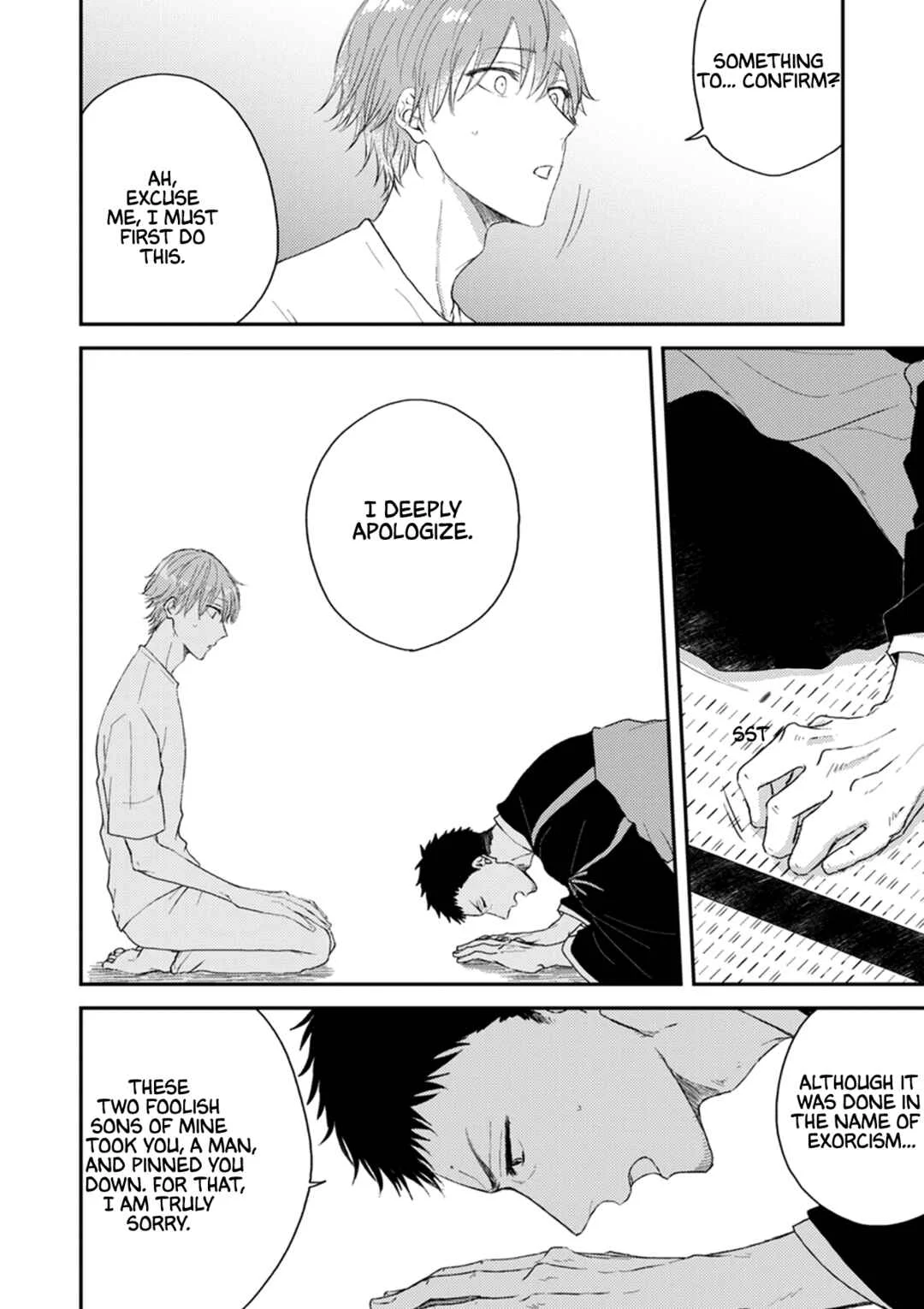 Jorei wa Sex Desu Chapter 5 - Page 17