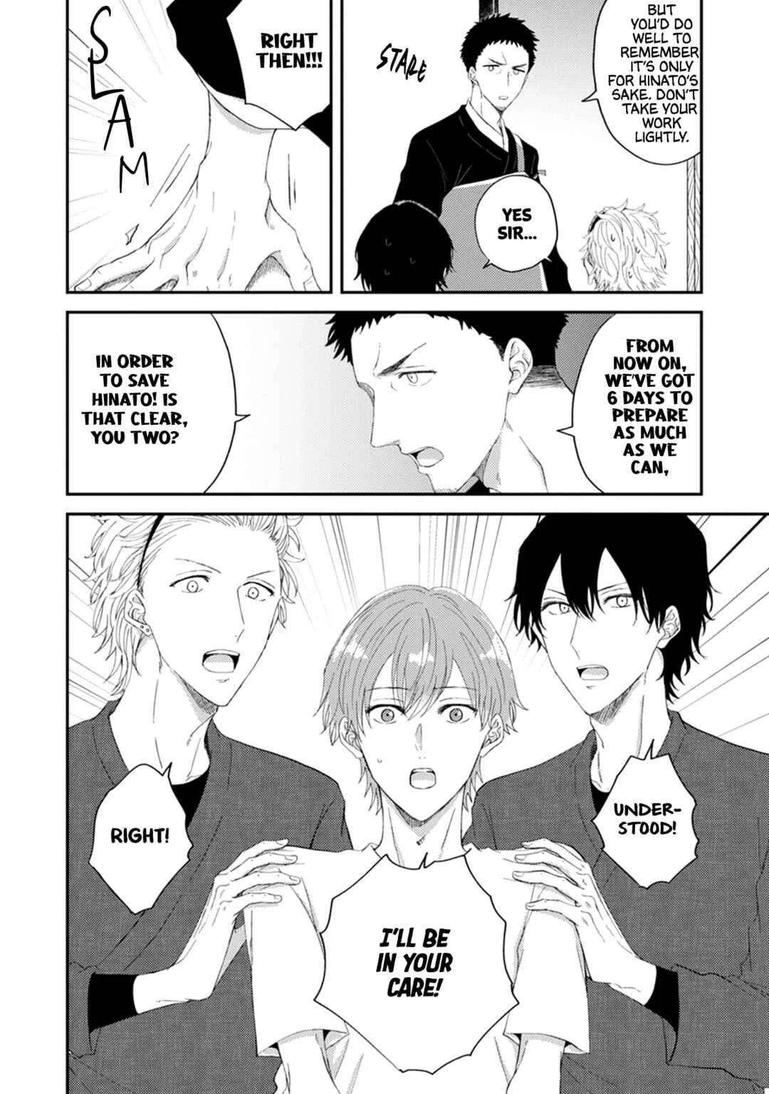Jorei wa Sex Desu Chapter 5 - Page 21