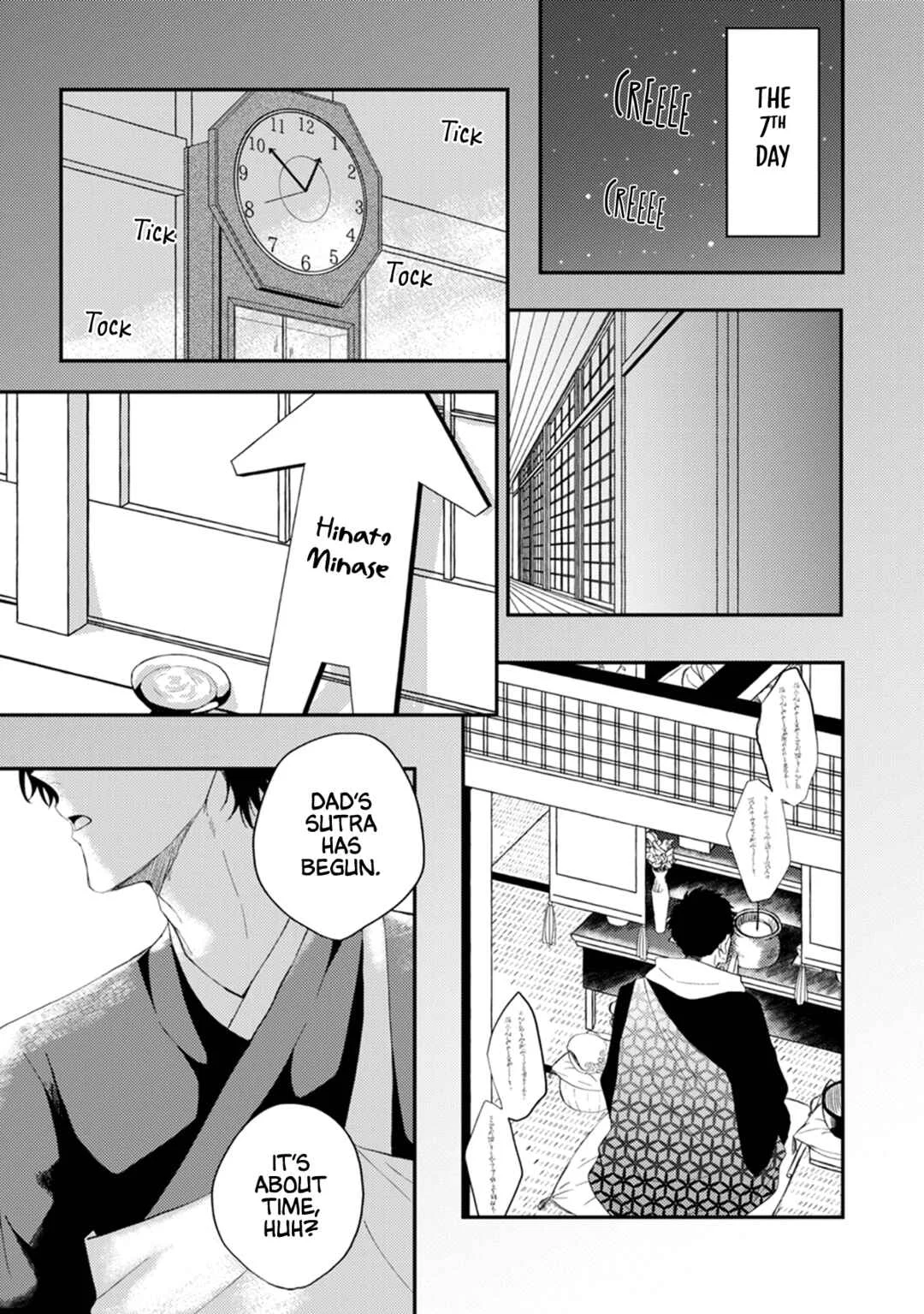 Jorei wa Sex Desu Chapter 5 - Page 22