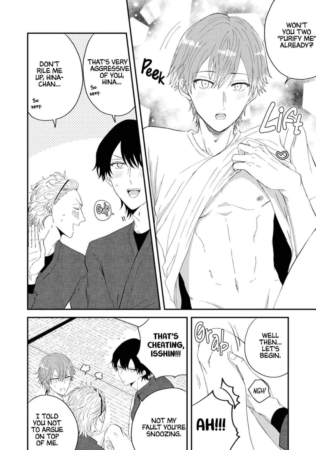 Jorei wa Sex Desu Chapter 5 - Page 33