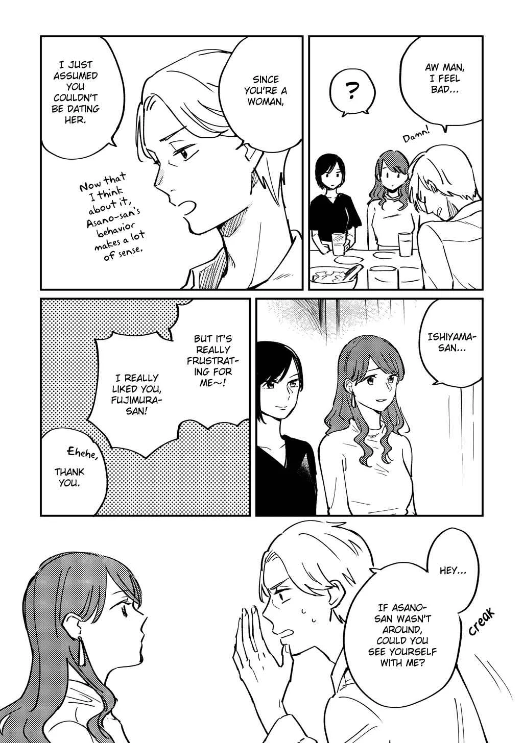 Joushi to Dousei Shiteimasu Chapter 1 - Page 19