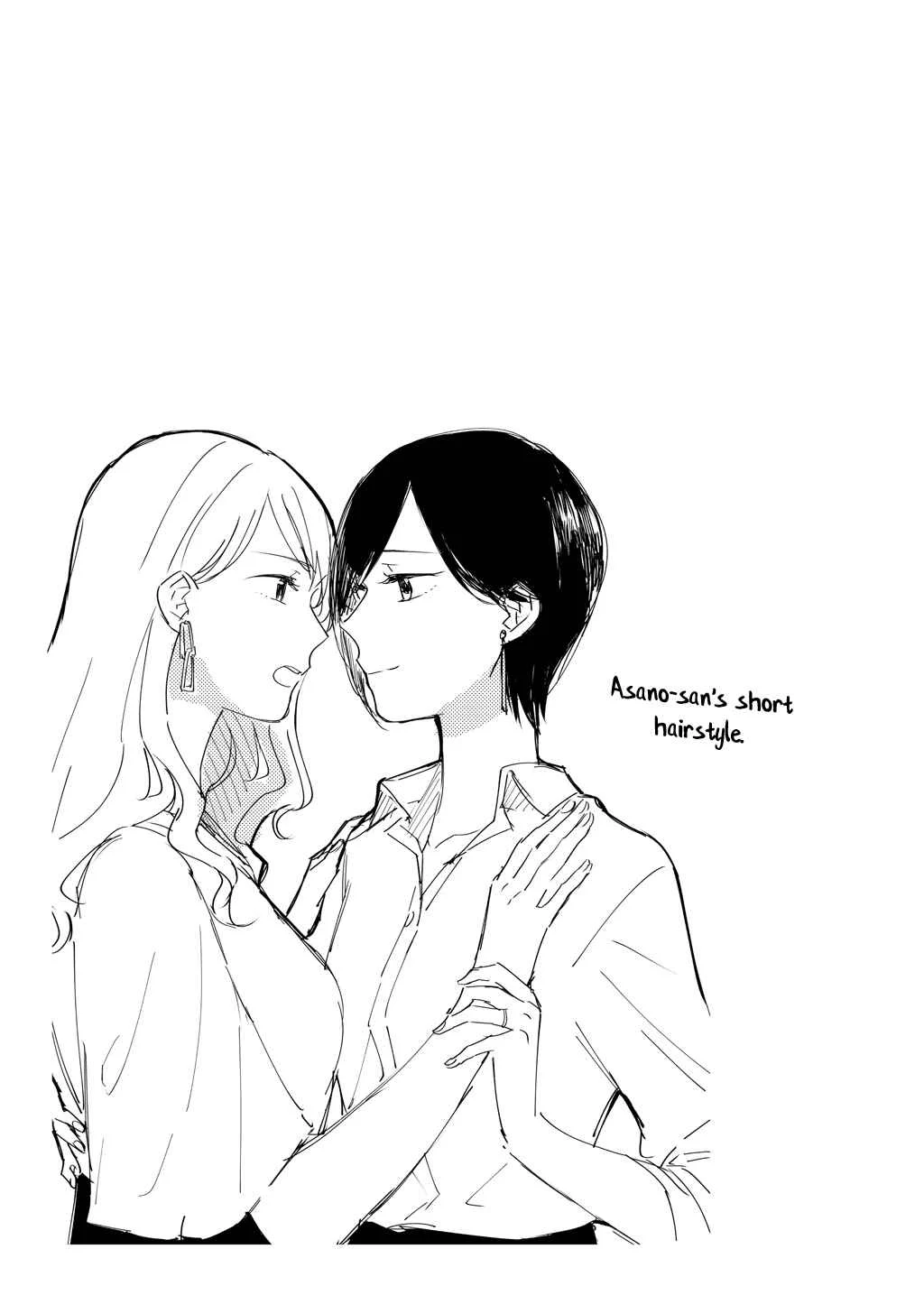 Joushi to Dousei Shiteimasu Chapter 1 - Page 23