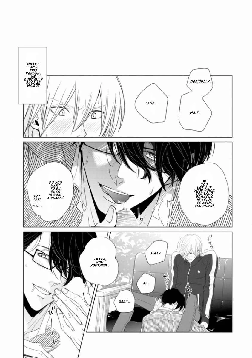 Junai Caricature Chapter 1 - Page 19