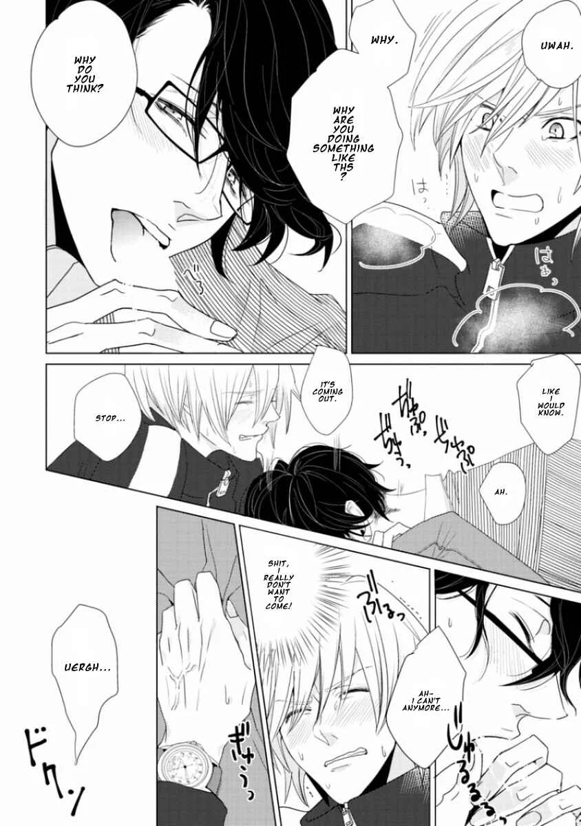 Junai Caricature Chapter 1 - Page 20