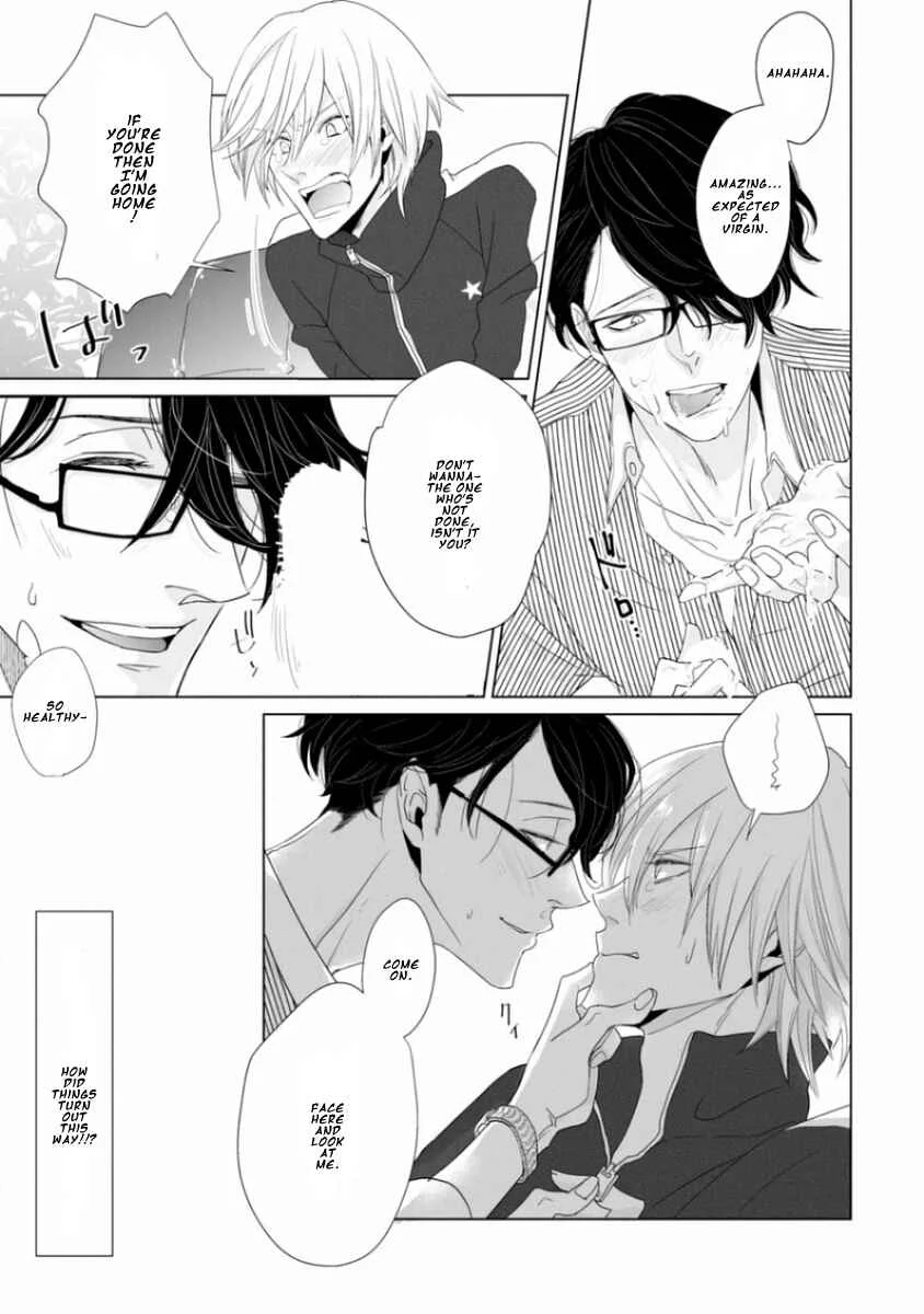 Junai Caricature Chapter 1 - Page 21