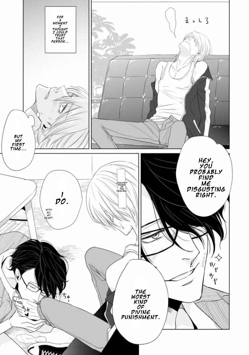 Junai Caricature Chapter 1 - Page 27