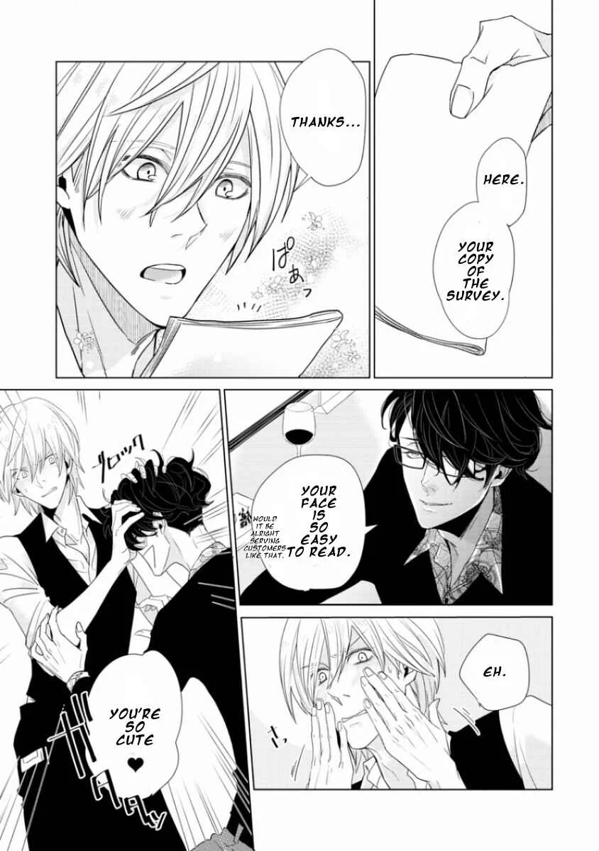Junai Caricature Chapter 2 - Page 9