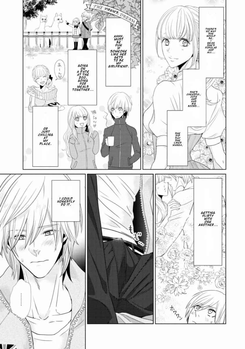 Junai Caricature Chapter 2 - Page 13