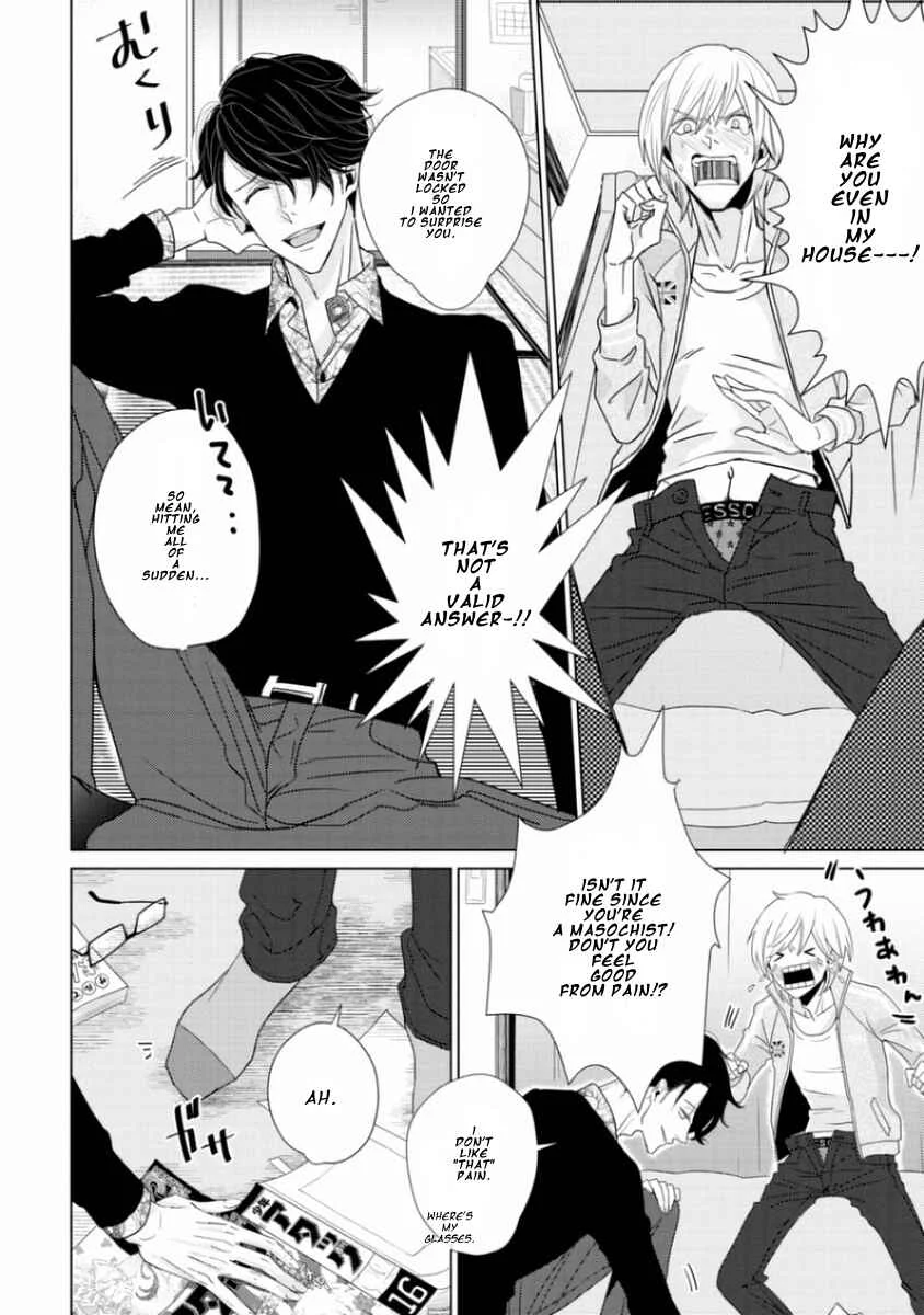 Junai Caricature Chapter 2 - Page 19