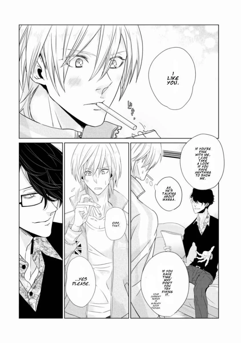 Junai Caricature Chapter 2 - Page 21