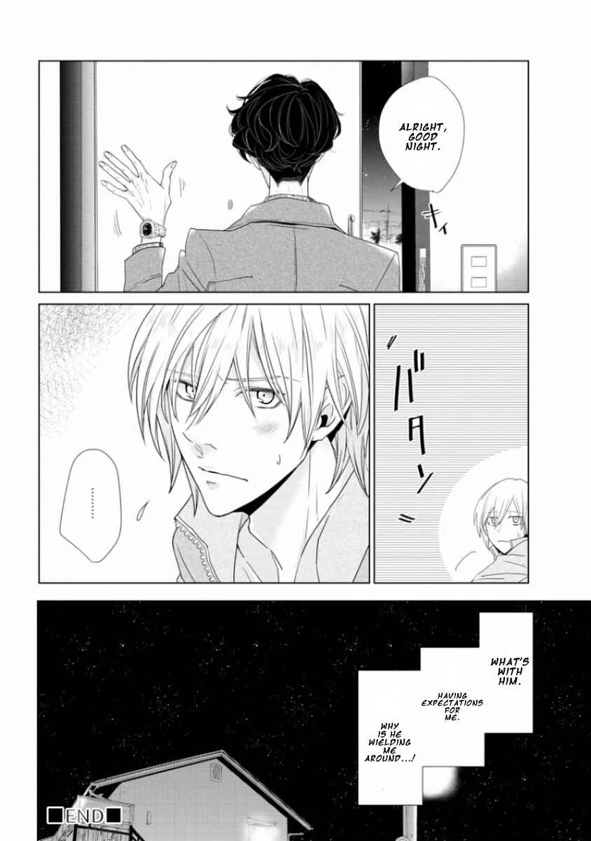 Junai Caricature Chapter 2 - Page 29