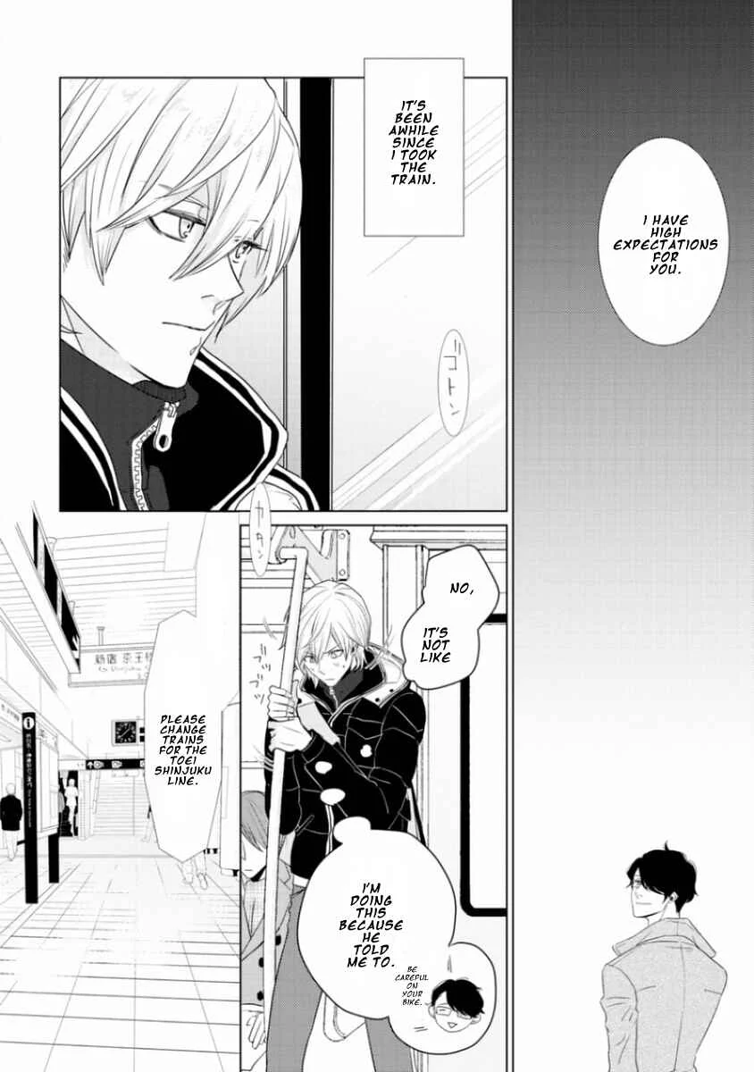 Junai Caricature Chapter 3 - Page 4