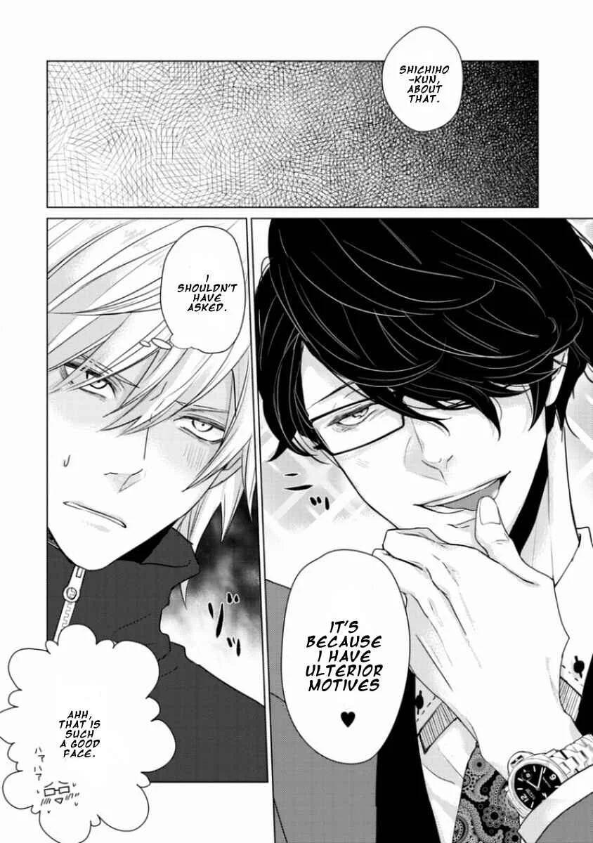 Junai Caricature Chapter 3 - Page 10