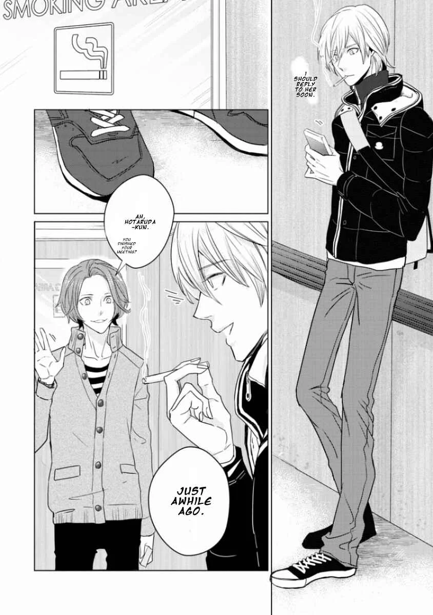 Junai Caricature Chapter 3 - Page 16