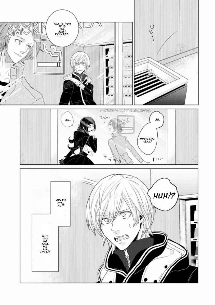 Junai Caricature Chapter 3 - Page 23