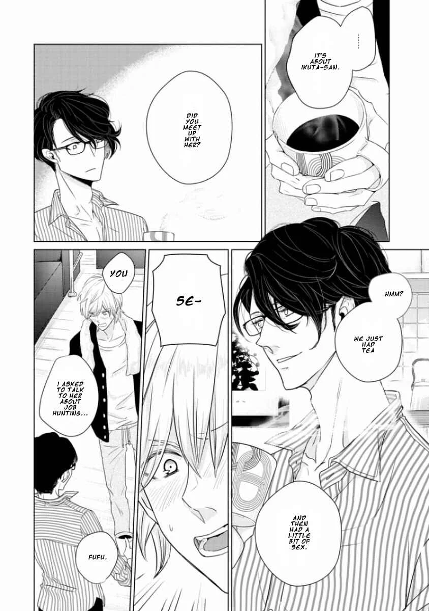 Junai Caricature Chapter 4 - Page 12