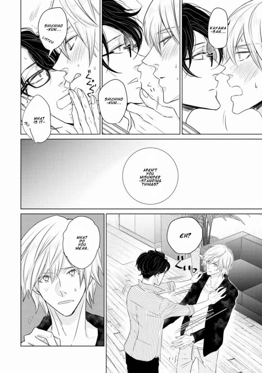 Junai Caricature Chapter 4 - Page 18