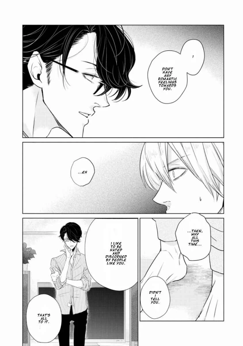 Junai Caricature Chapter 4 - Page 19