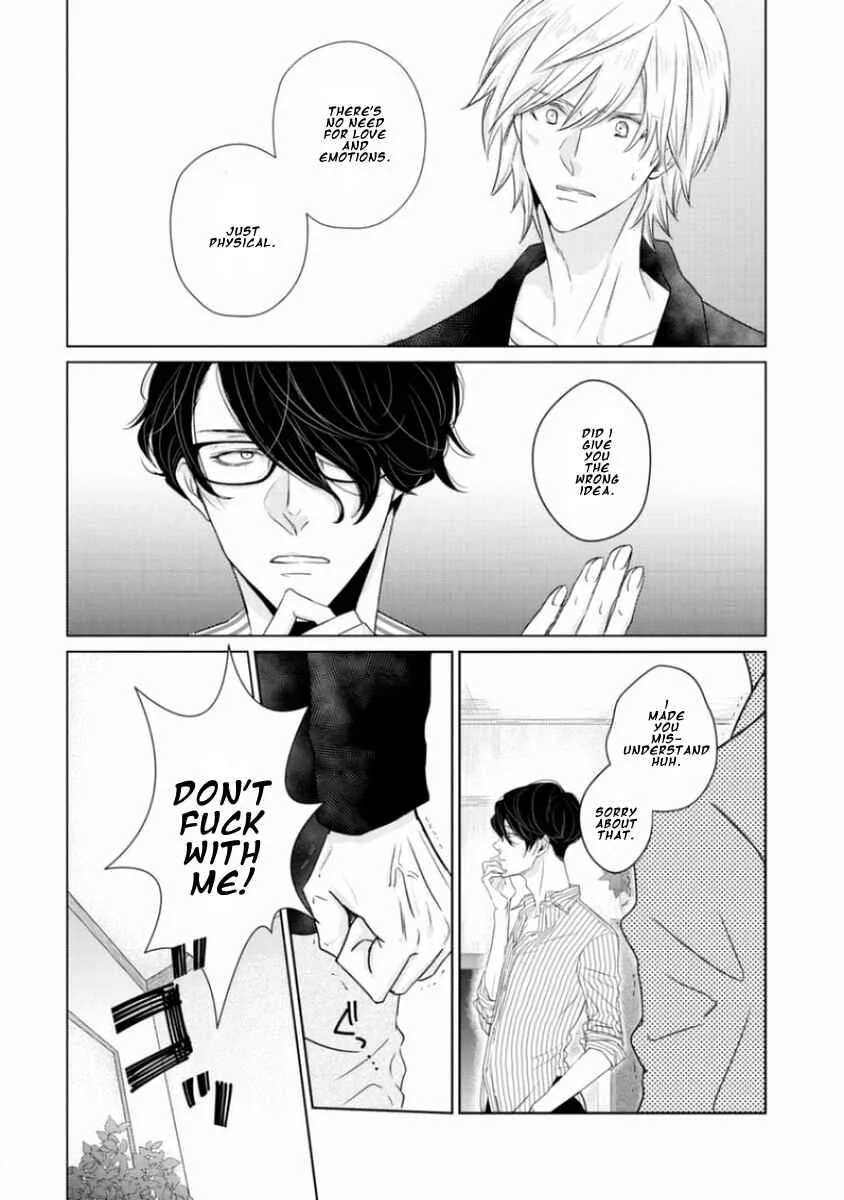 Junai Caricature Chapter 4 - Page 20