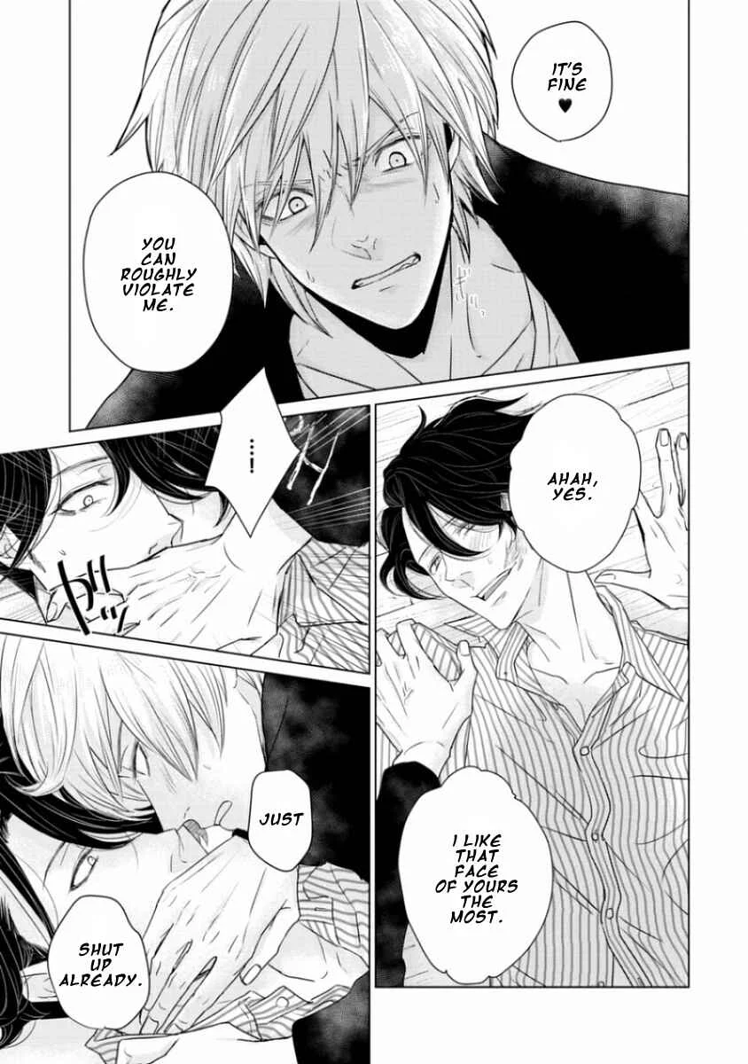 Junai Caricature Chapter 4 - Page 23