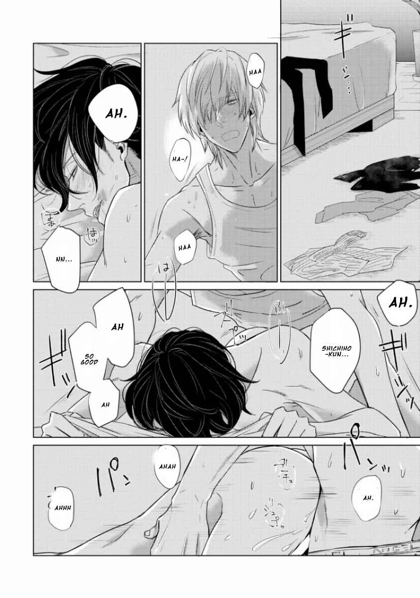 Junai Caricature Chapter 4 - Page 26