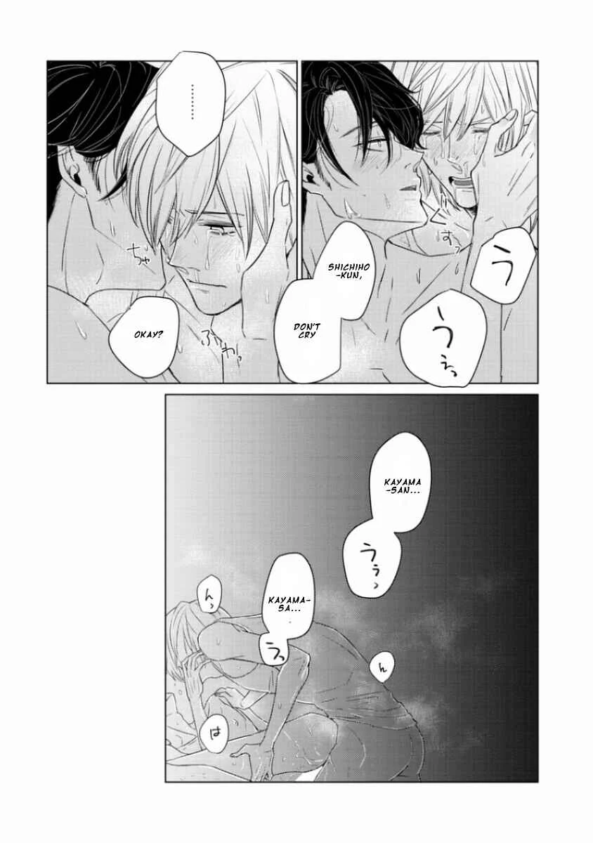 Junai Caricature Chapter 4 - Page 28