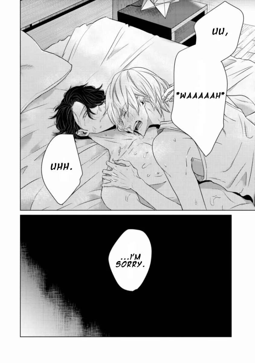 Junai Caricature Chapter 4 - Page 30