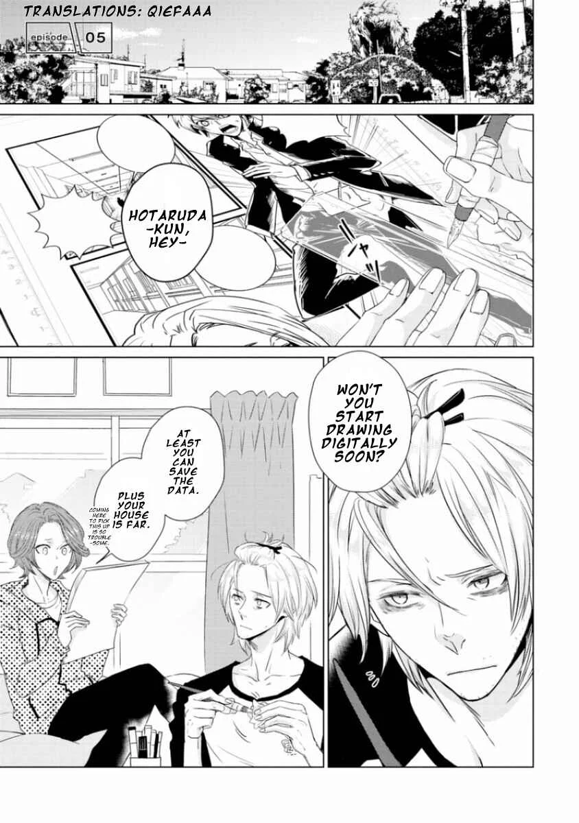 Junai Caricature Chapter 5 - Page 3