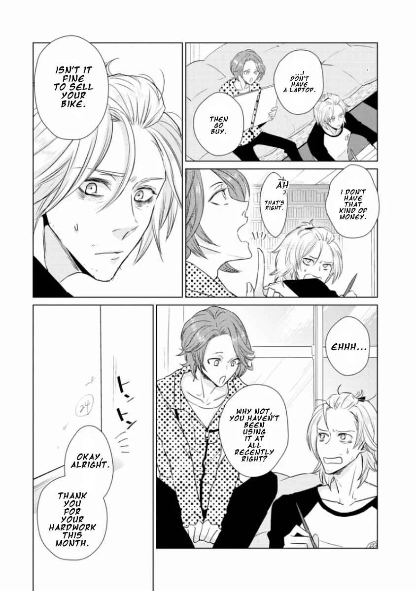 Junai Caricature Chapter 5 - Page 4