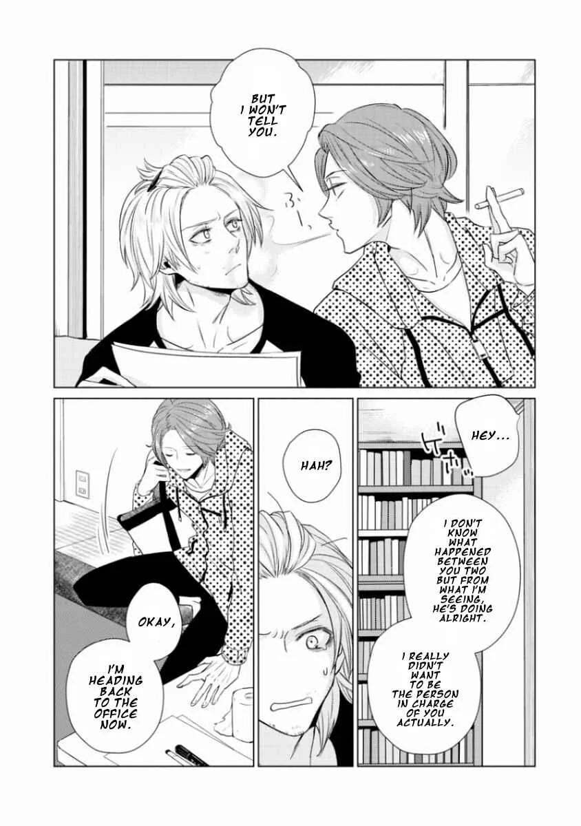 Junai Caricature Chapter 5 - Page 7