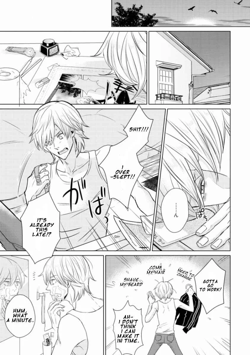 Junai Caricature Chapter 5 - Page 11