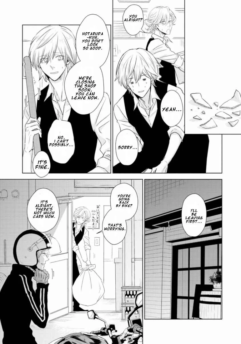 Junai Caricature Chapter 5 - Page 13