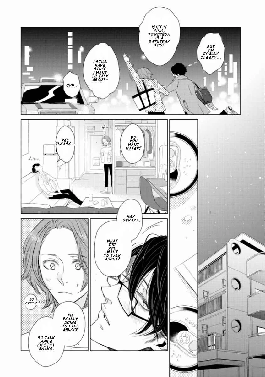 Junai Caricature Chapter 5 - Page 26