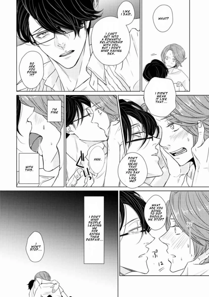 Junai Caricature Chapter 5 - Page 30