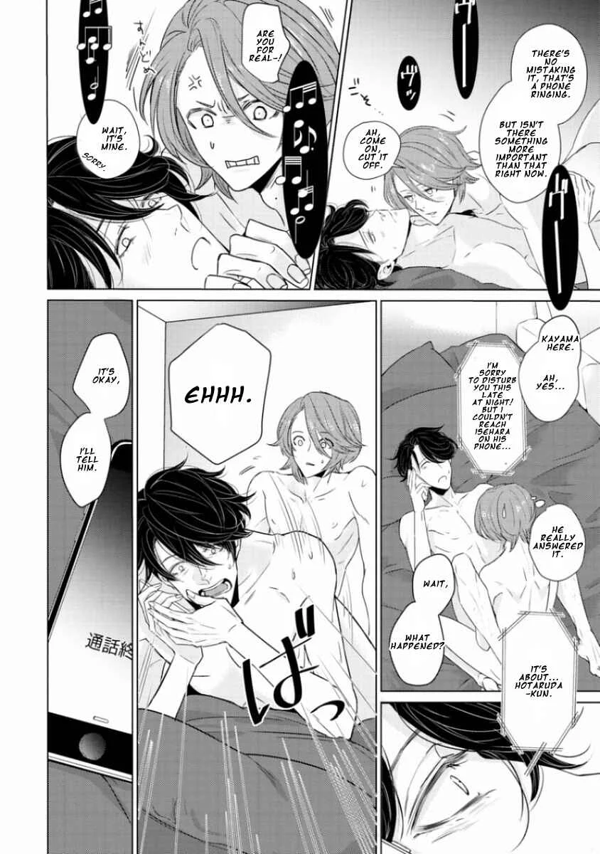 Junai Caricature Chapter 5 - Page 34