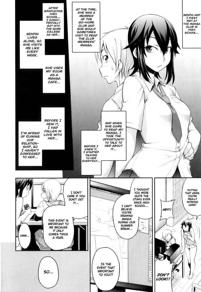Junai Mellow Chapter 2: Turn Calamity into a Cat - Page 2