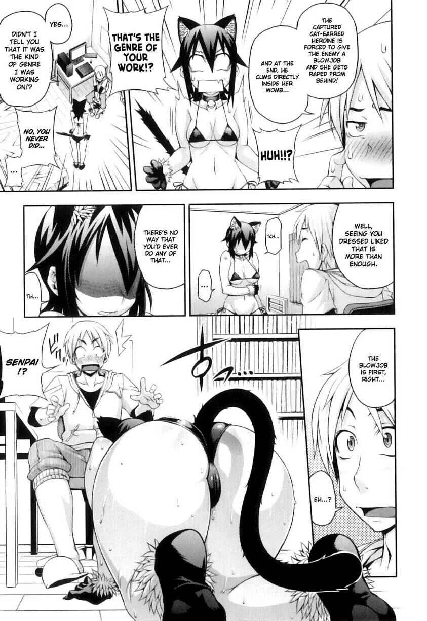 Junai Mellow Chapter 2: Turn Calamity into a Cat - Page 7