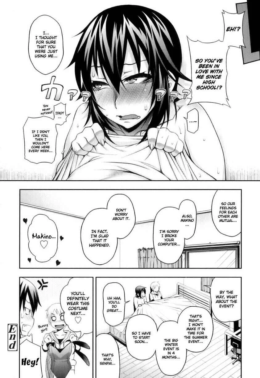 Junai Mellow Chapter 2: Turn Calamity into a Cat - Page 21