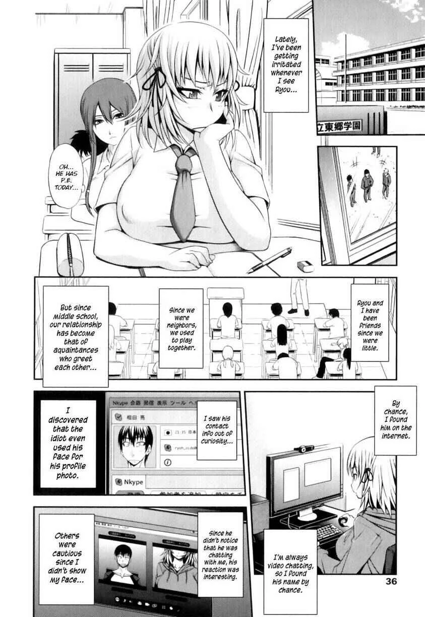 Junai Mellow Chapter 3: Mutual Love Seen Through a Window - Page 4